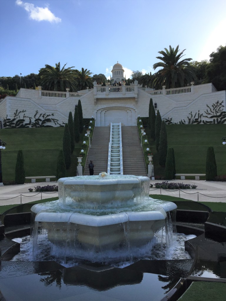 Baha'i Gardens