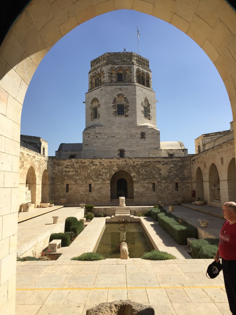 The Rockefeller Archaeological Museum