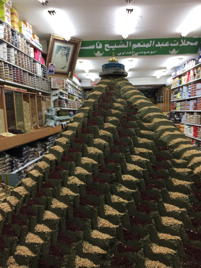 Spice Dome of the Rock