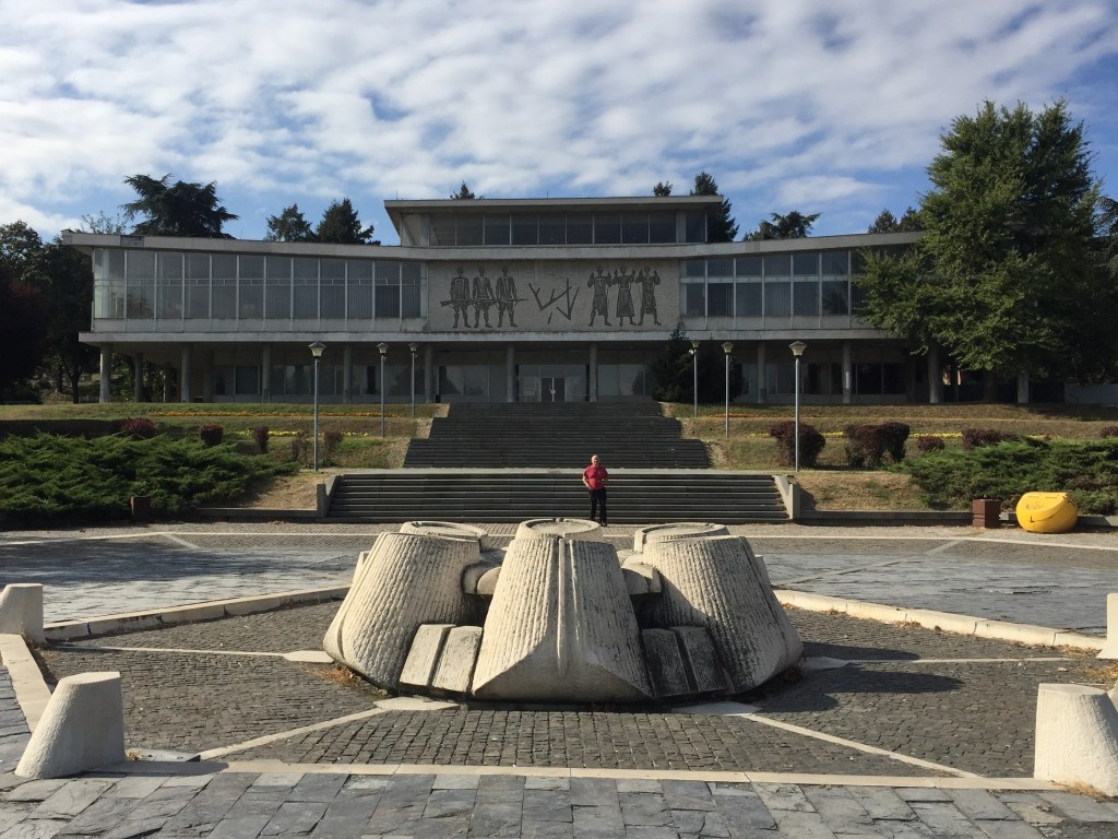 Museum of Yugoslavia