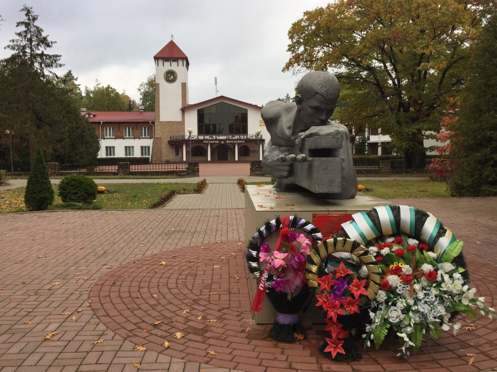 Hotel Complex Kamenyuki