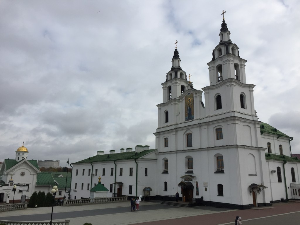 Holy Spirit Cathedral