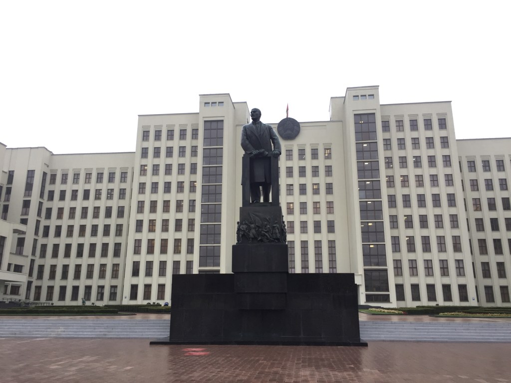 Lenin Monument
