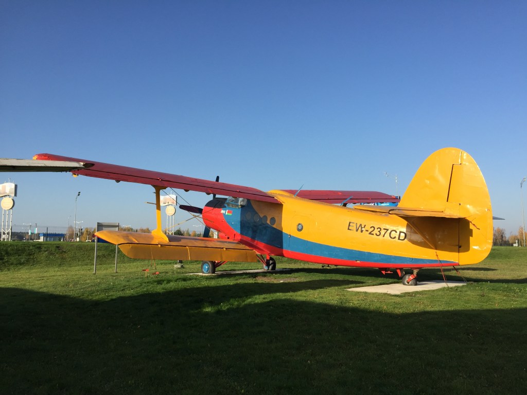 Minsk Airport