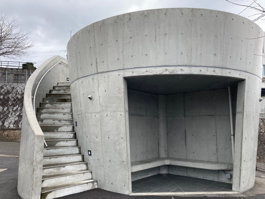 Yukemuri Observatory