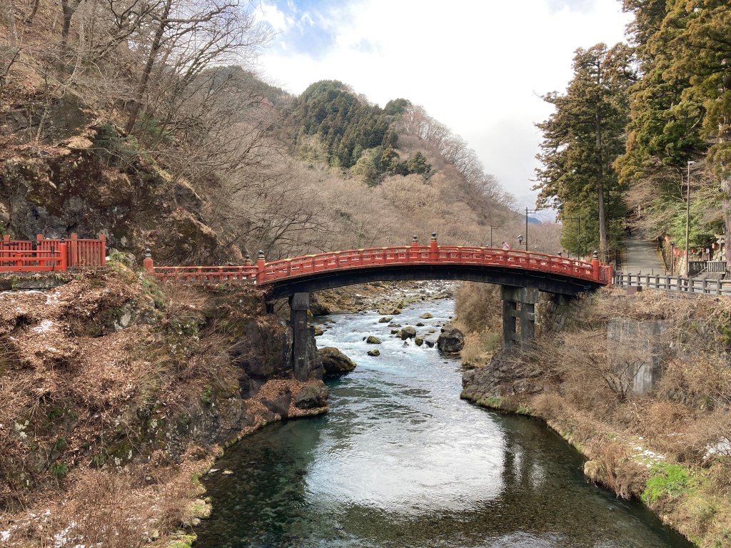 Shinkyo Bridge