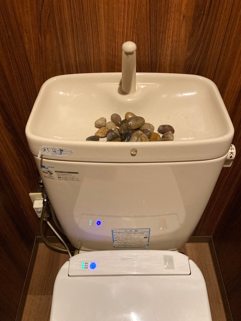 Dormy Inn toilet- sink water feature