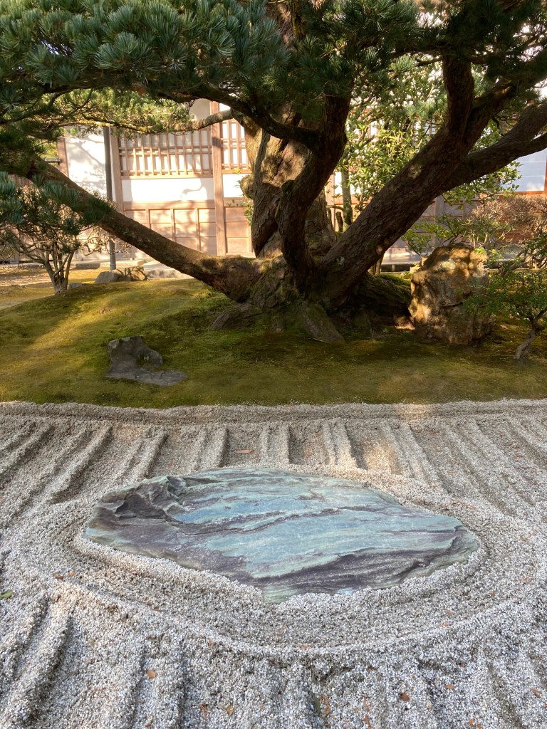 Ginkaku-ji