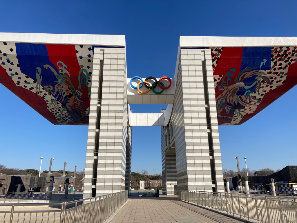 Seoul Olympic Park Peace Gate