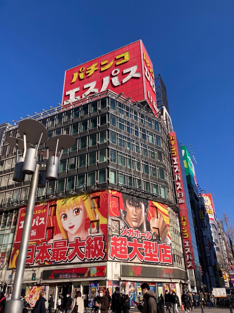 Shinjuku billboard