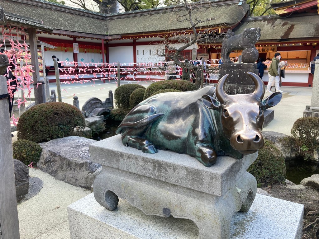 Dazaifu Tenmangu Shrine - Lucky Bull