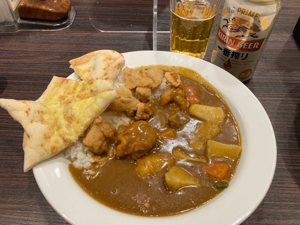 Coco Ichibanya Curry