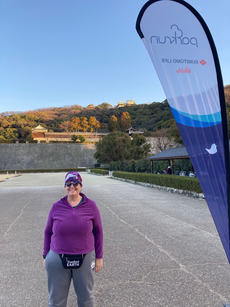 Horinouchi Park parkrun