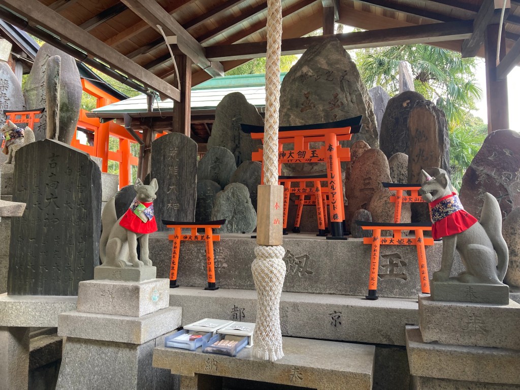 Fox shrine