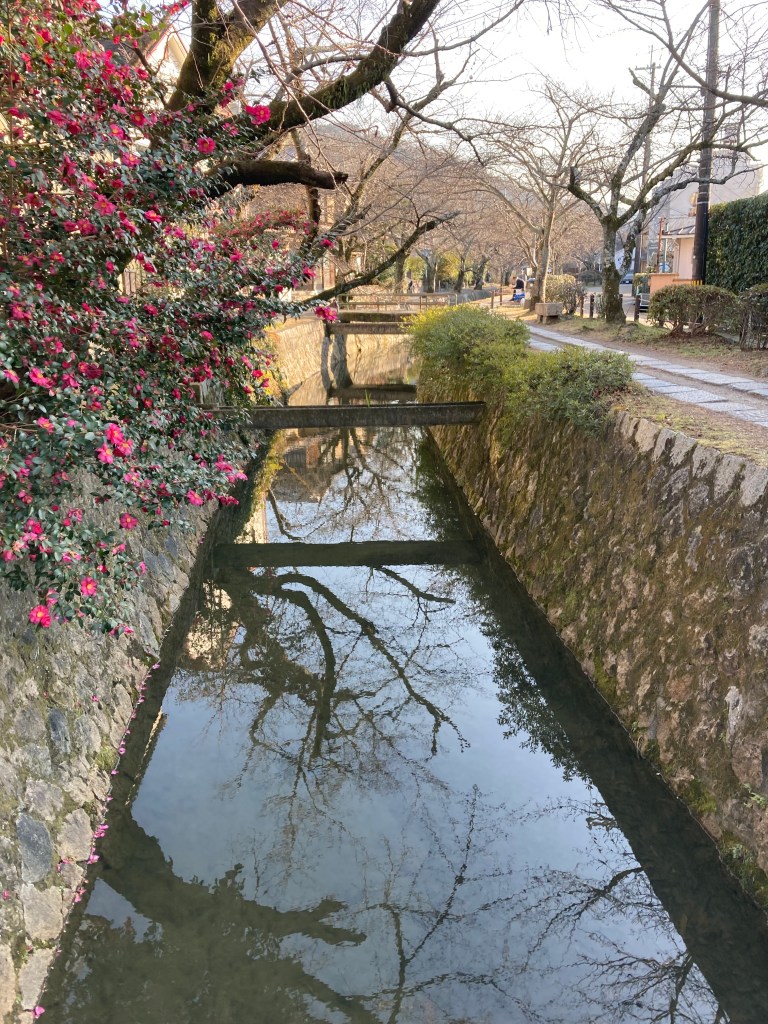 Philosopher’s Path