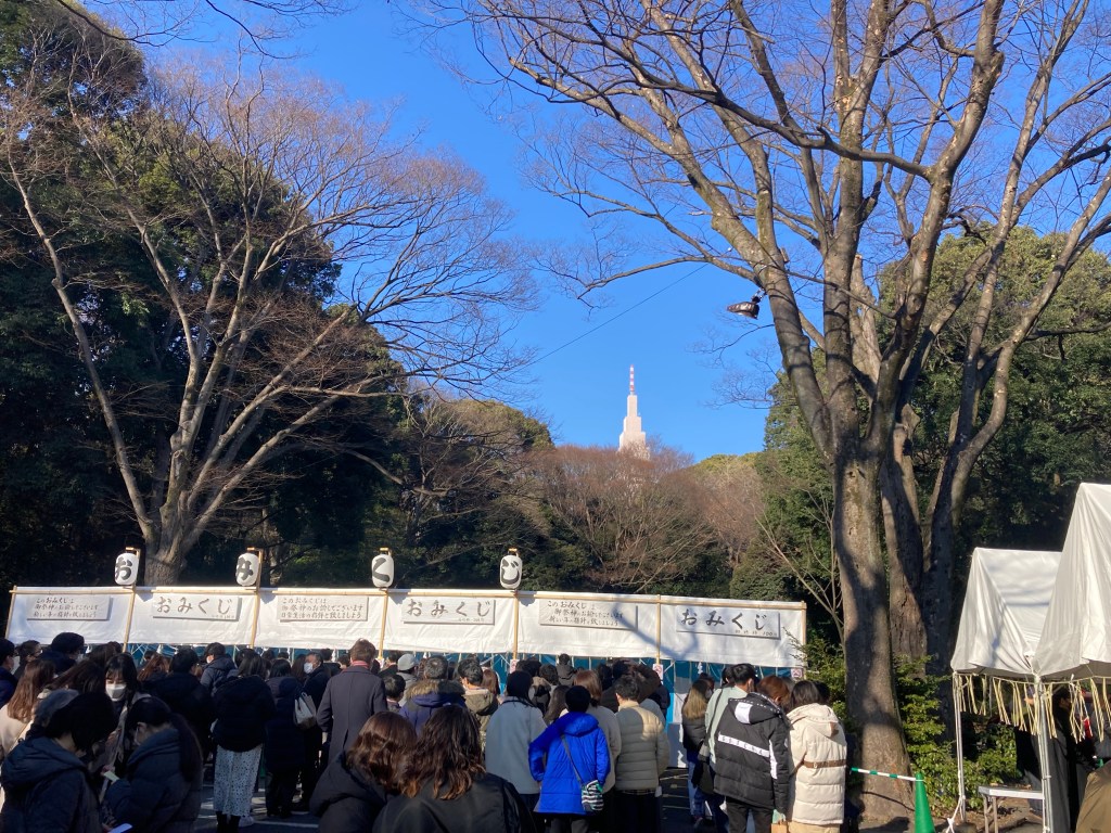 Meiji Jingu amulet queue
