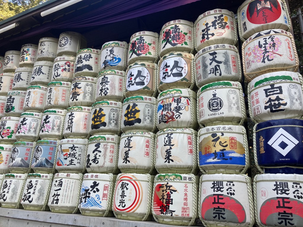 Meiji Jingu sake donations