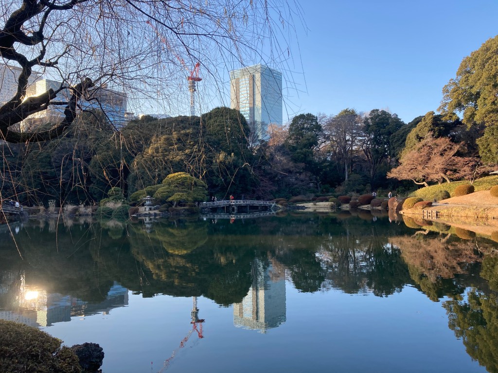 Shinjuku Gyoen