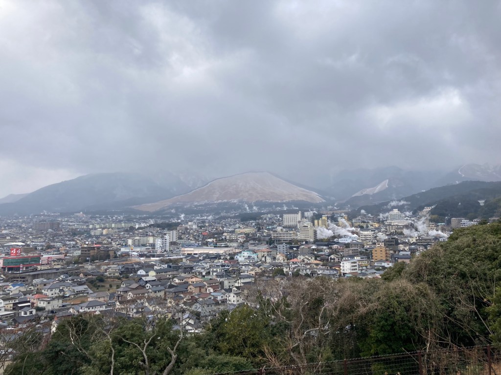 Yukemuri Observatory View