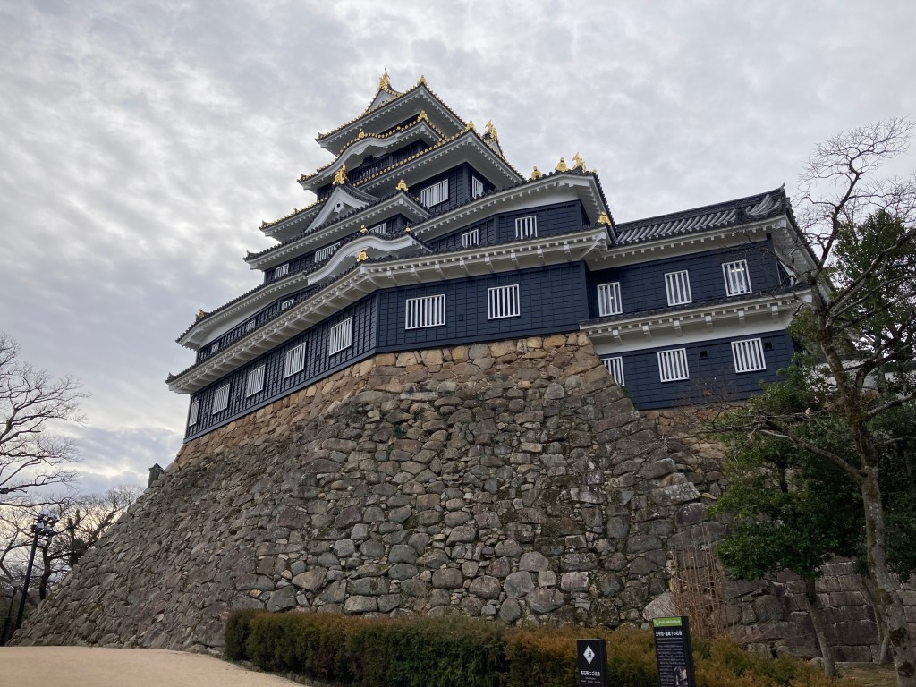 Okayama Castle