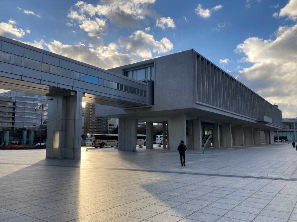 Hiroshima Peace Memorial Museum