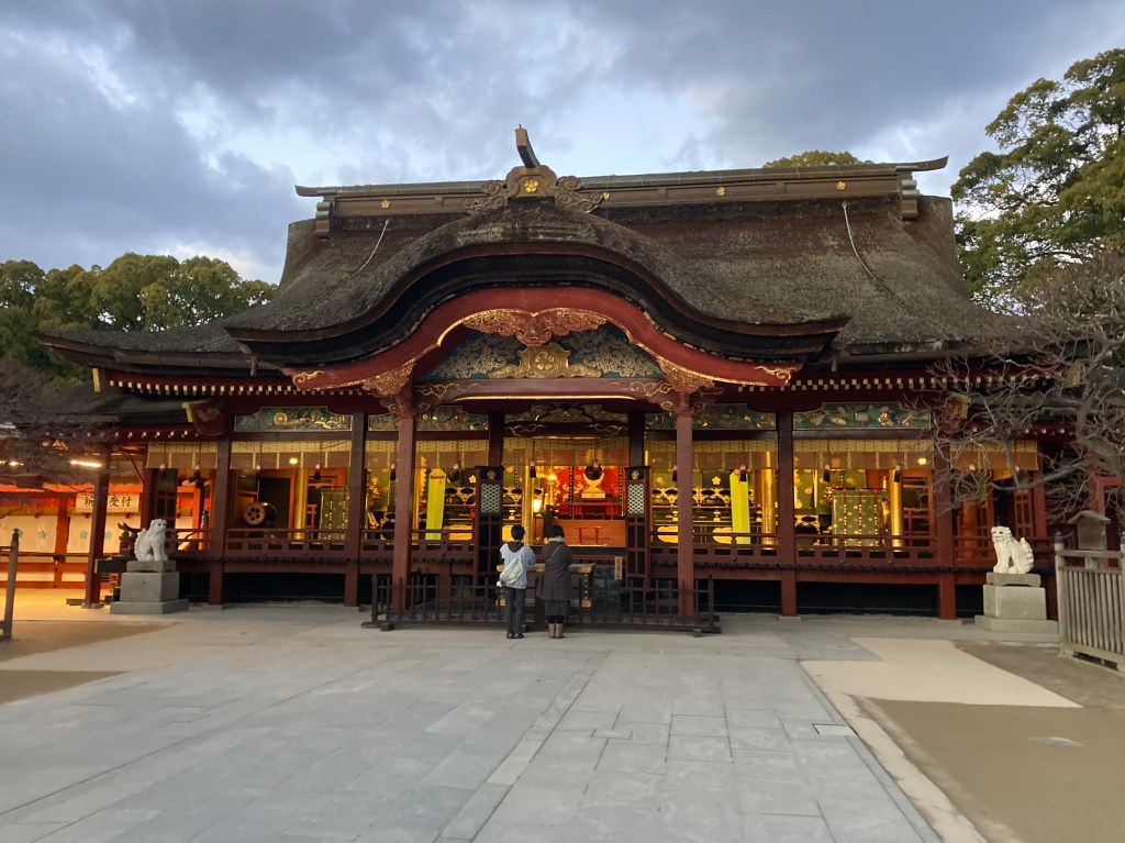 Dazaifu Tenmangu Shrine