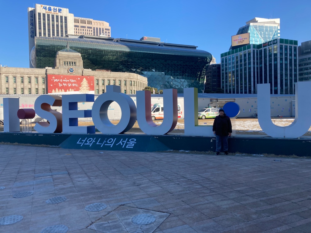 I Seoul U Sign