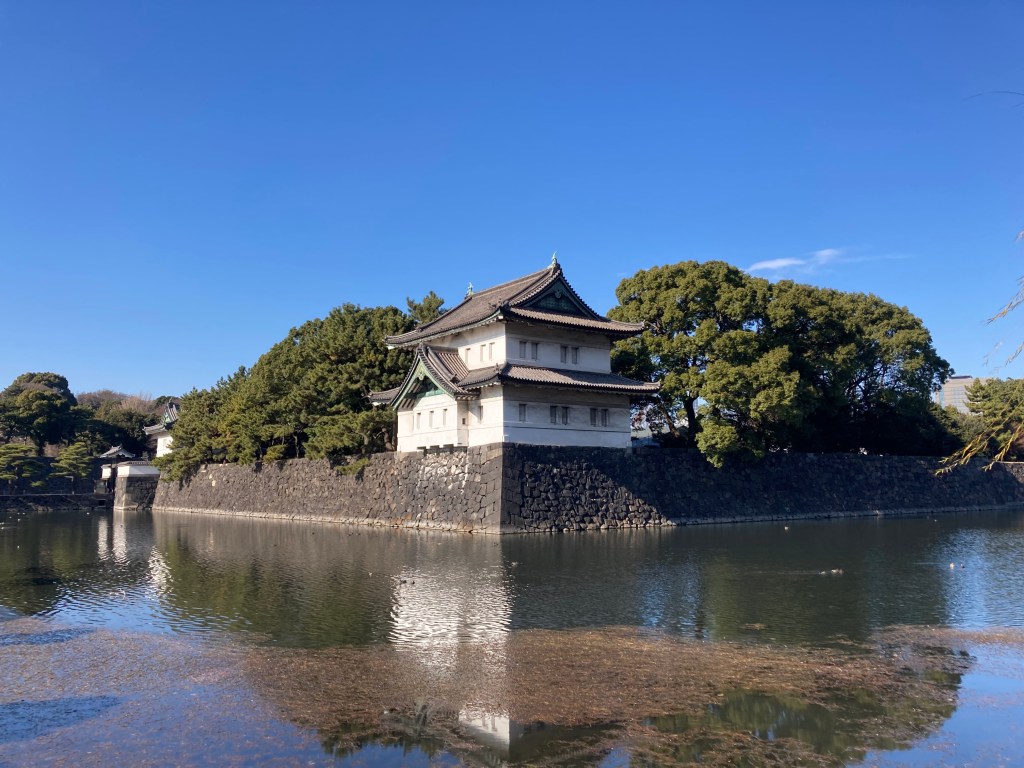 Imperial Palace