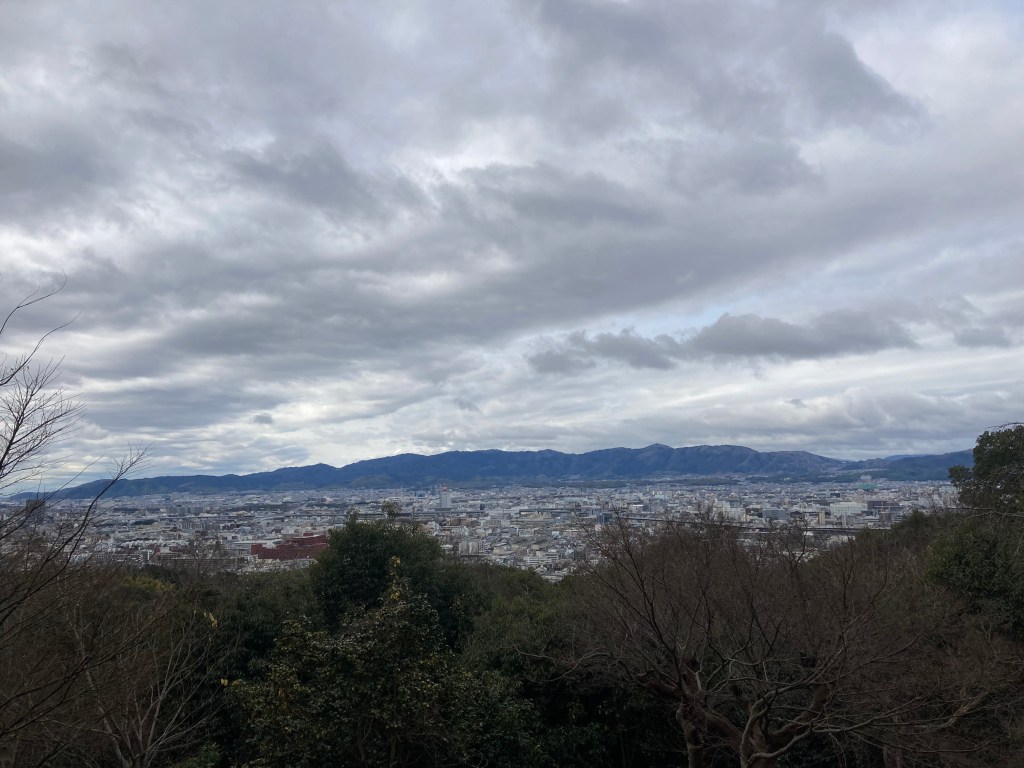 View from Fushimi Inari Taisha