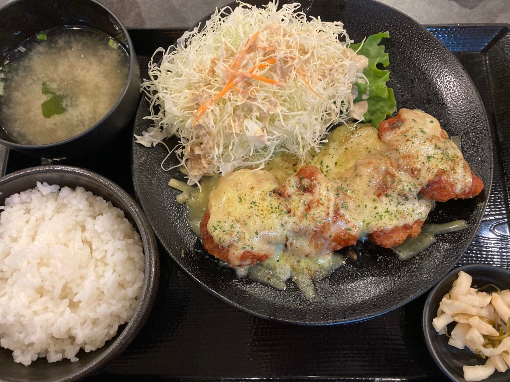 Goichi fried chicken and cheese