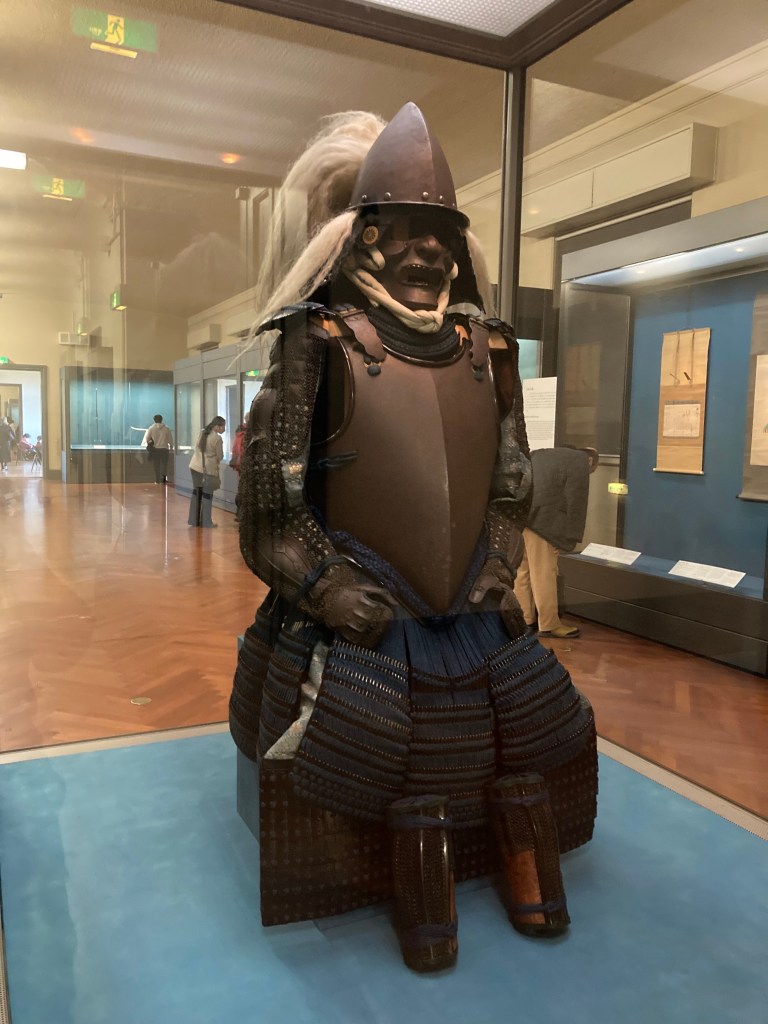 Samurai Armour