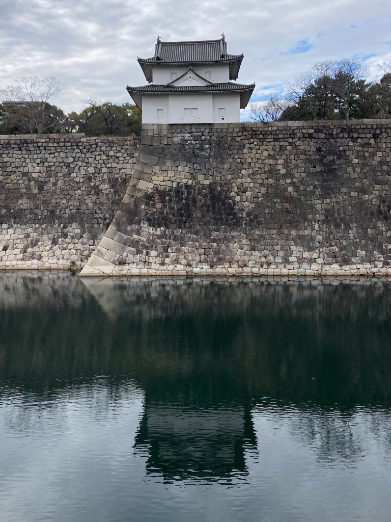 Osaka Castle Moat