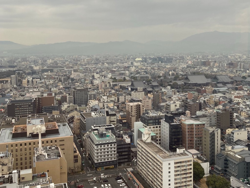 Kyoto Tower Hotel Annex from Kyoto Tower