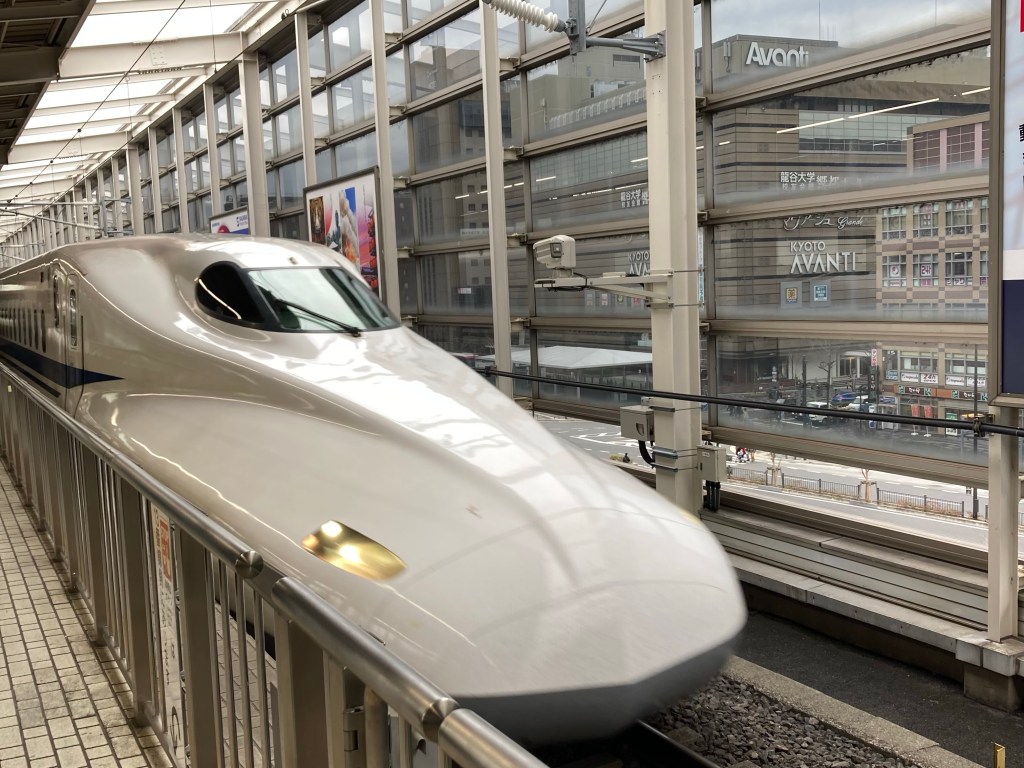 Bullet train arriving