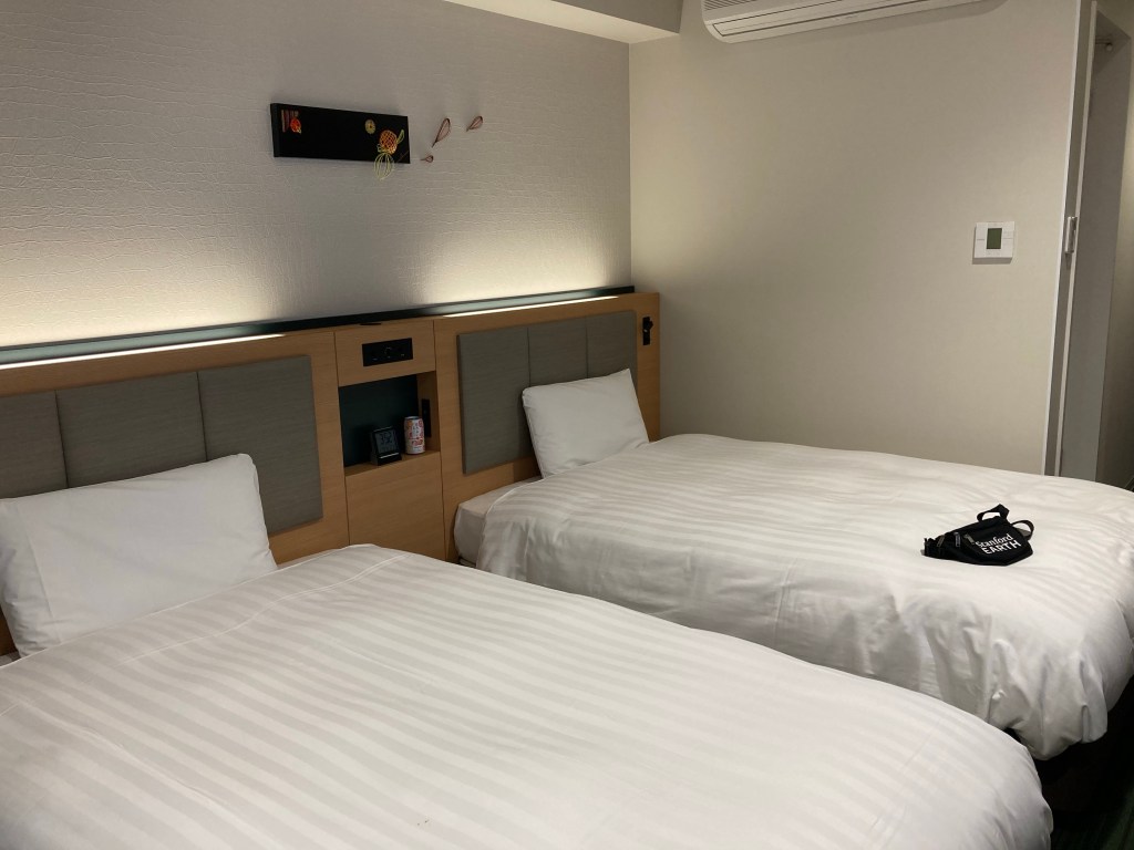 Comfort Hotel Matsuyama