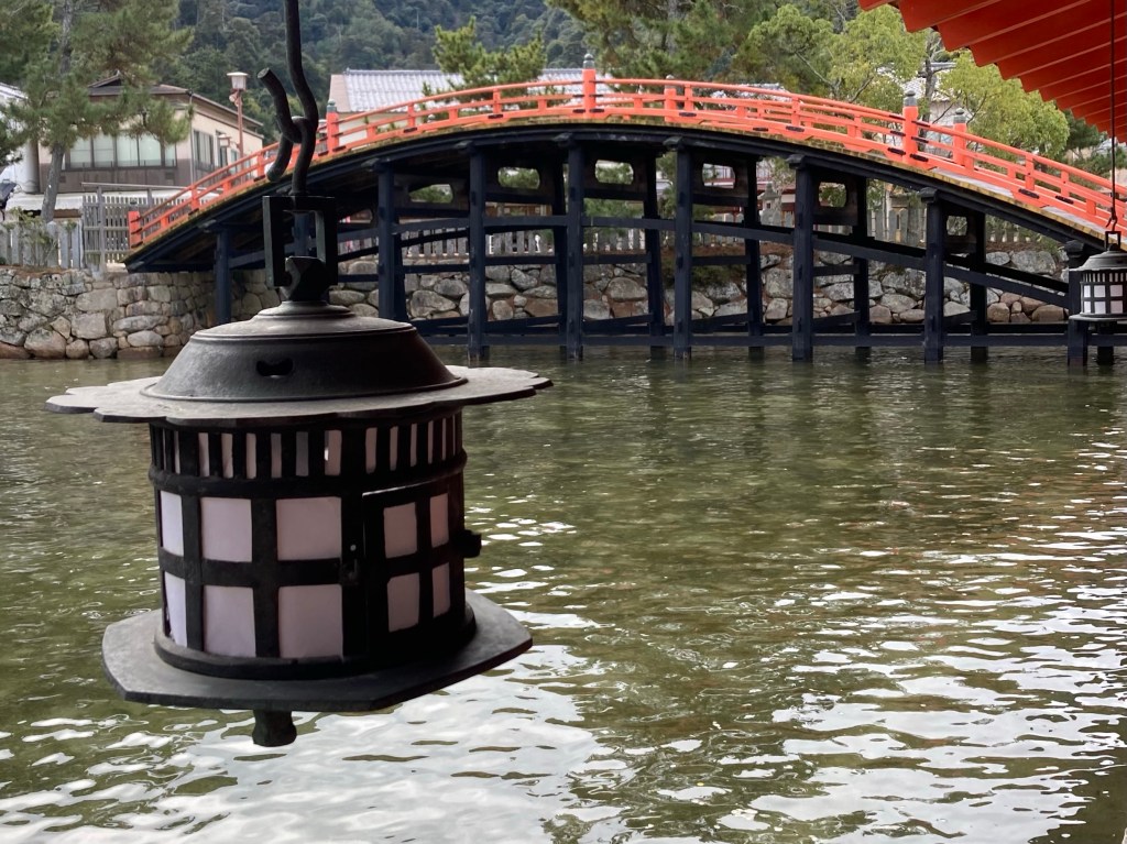 Miyajima