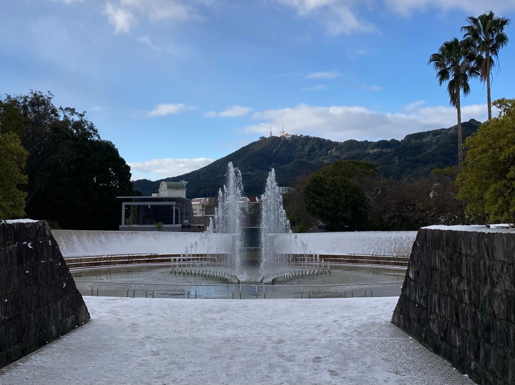 Nagasaki Peace Fountain