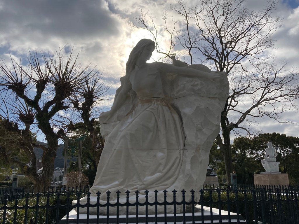 Nagasaki Peace Park