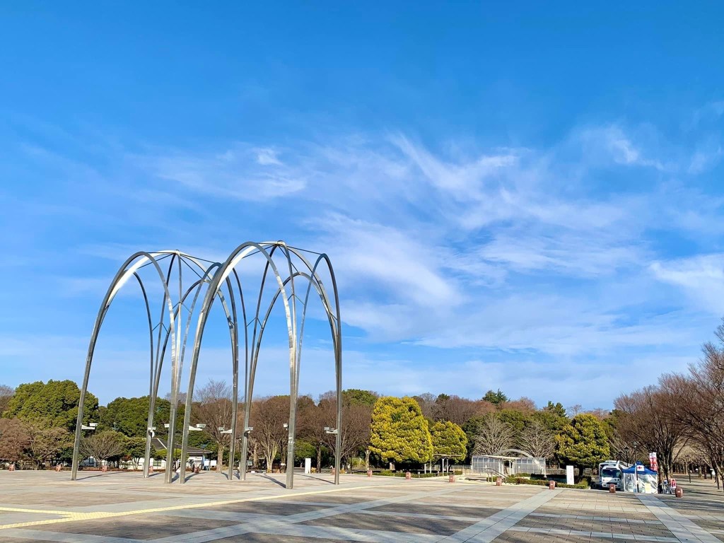 Hikarigaoka Park