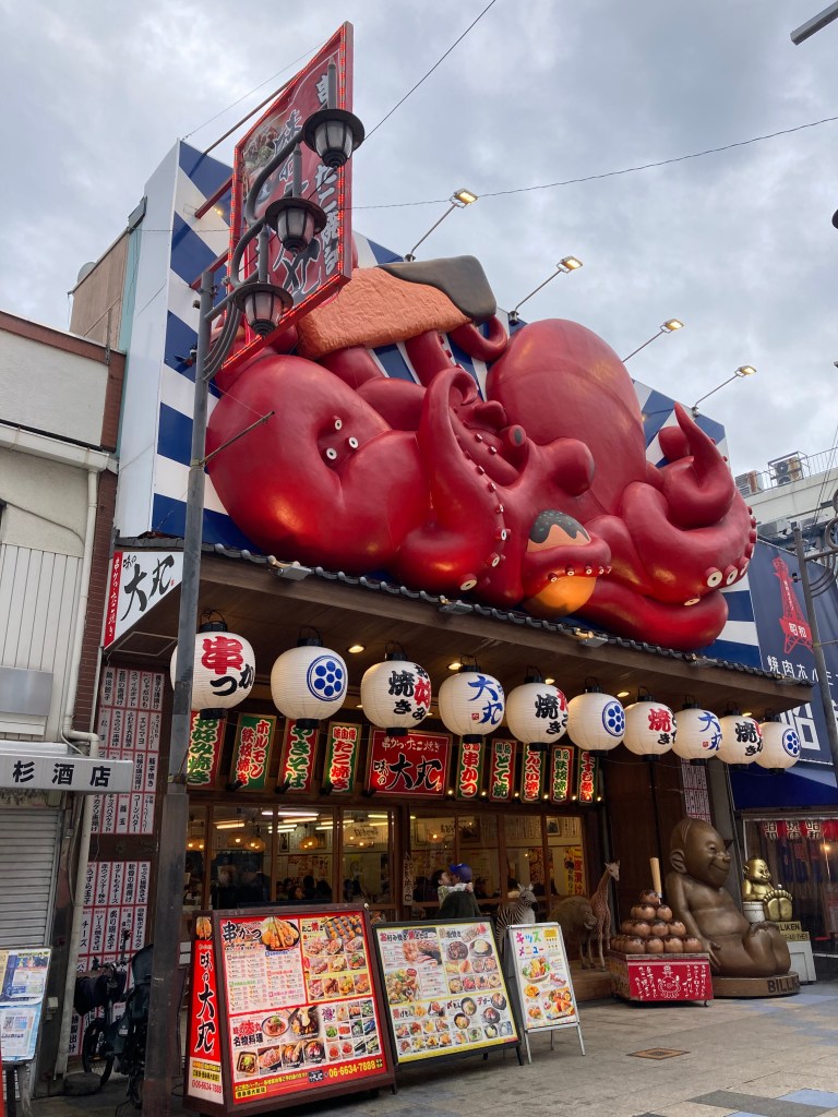 Shinsekai Restaurant